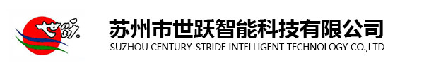 濟(jì)寧市同創(chuàng)工礦設(shè)備有限公司 